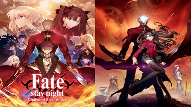 映画 劇場版fate Stay Night Unlimited Blade Worksの動画を無料で視聴する方法まとめ Fateシリーズアニメ 動画無料まとめ